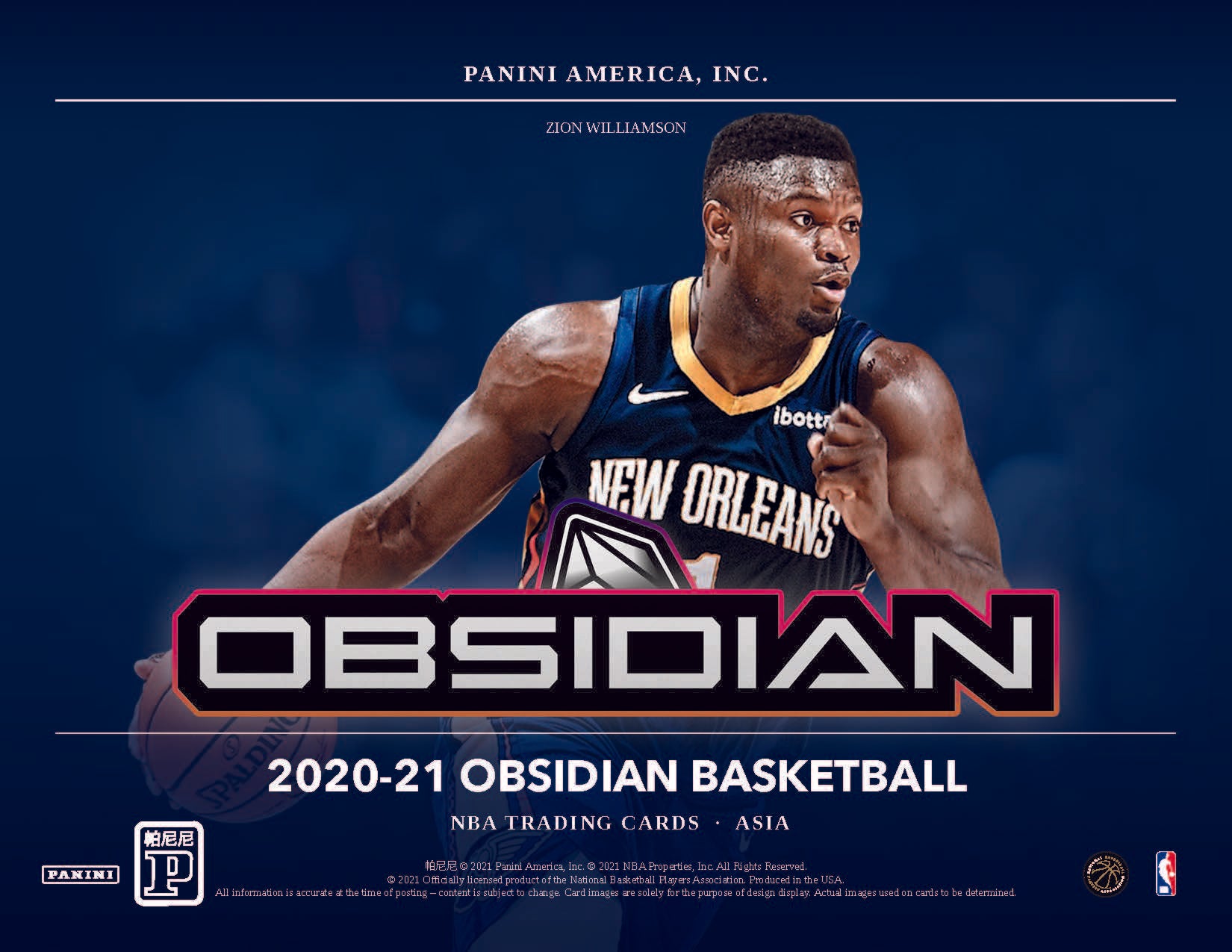 20-21 Obsidian Basketball Tmall (Asia Exclusive)